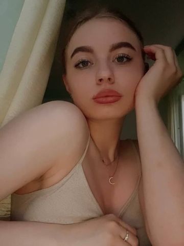 Дарина